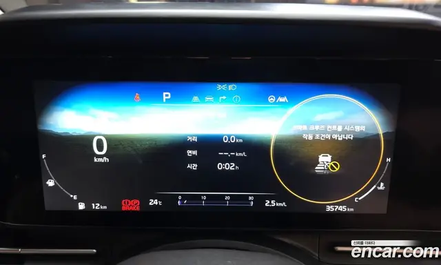 Kia Carnival 2023 3.5 автомат (гидро), миниатюра 8