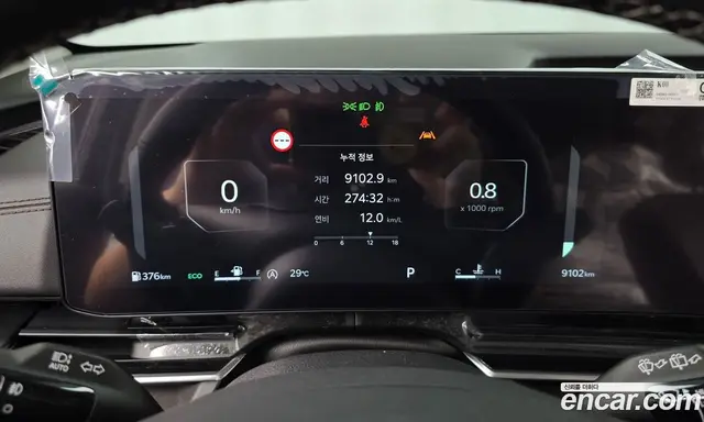 Kia Carnival 2025 2.2 автомат (гидро), миниатюра 10 Kia Carnival 2025 2.2 автомат (гидро), миниатюра 10