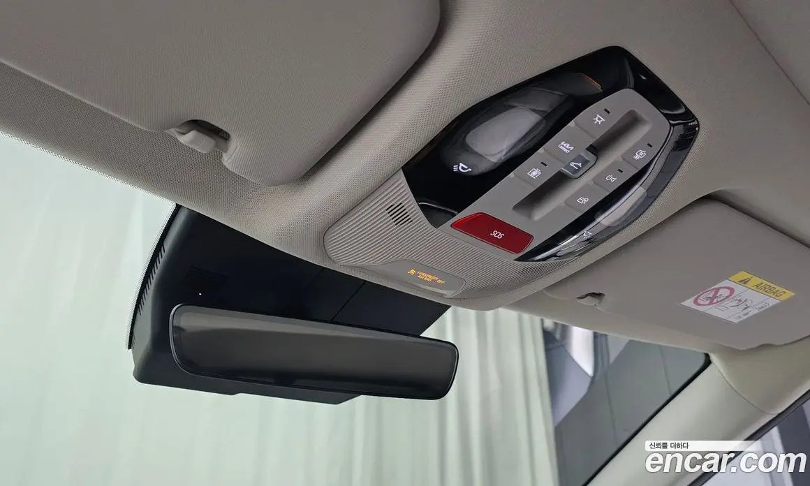 Kia EV3 2025 0.2 автомат (гидро), фото 22 Kia EV3 2025 0.2 автомат (гидро), фото 22