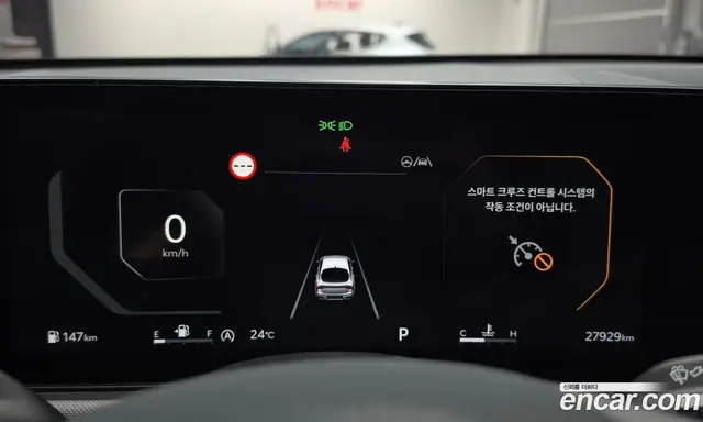 Kia K5 (Optima) 2024 2.0 автомат (гидро), миниатюра 8