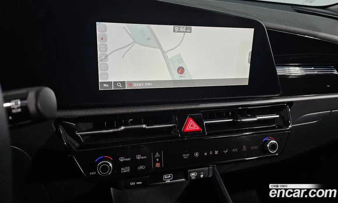 Kia Niro 2023 0.2 автомат (гидро), фото 16 Kia Niro 2023 0.2 автомат (гидро), фото 16