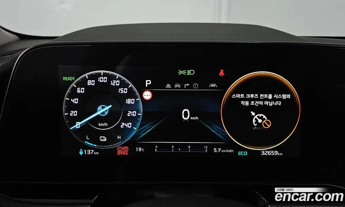 Kia Niro 2023 0.2 автомат (гидро), фото 8 Kia Niro 2023 0.2 автомат (гидро), фото 8