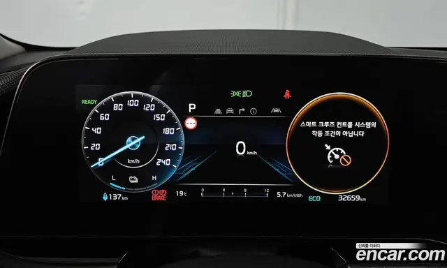Kia Niro 2023 0.2 автомат (гидро), миниатюра 8 Kia Niro 2023 0.2 автомат (гидро), миниатюра 8