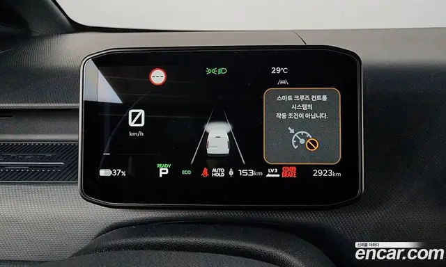 Kia PV5 2025 0.2 автомат (гидро), миниатюра 11 Kia PV5 2025 0.2 автомат (гидро), миниатюра 11