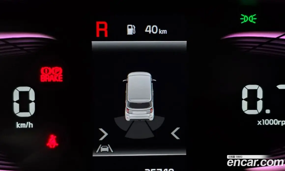 Kia Ray 2024 1.0 автомат (гидро), фото 15 Kia Ray 2024 1.0 автомат (гидро), фото 15