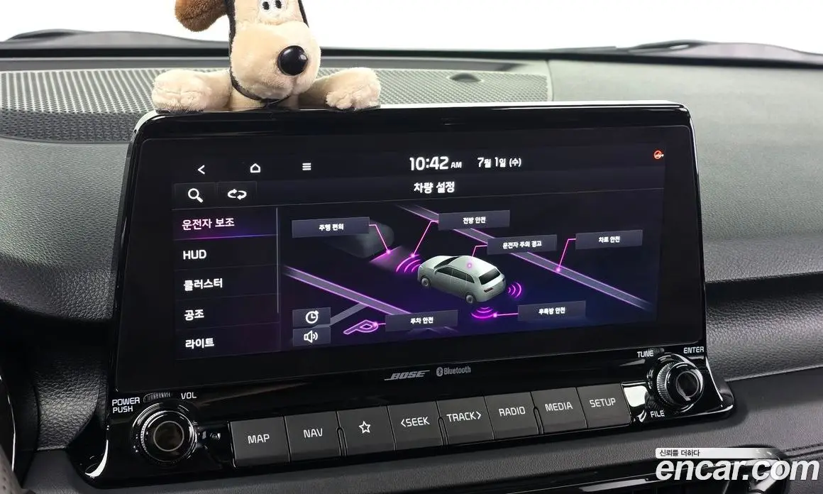 Kia Seltos 2022 1.6 автомат (гидро), фото 21 Kia Seltos 2022 1.6 автомат (гидро), фото 21