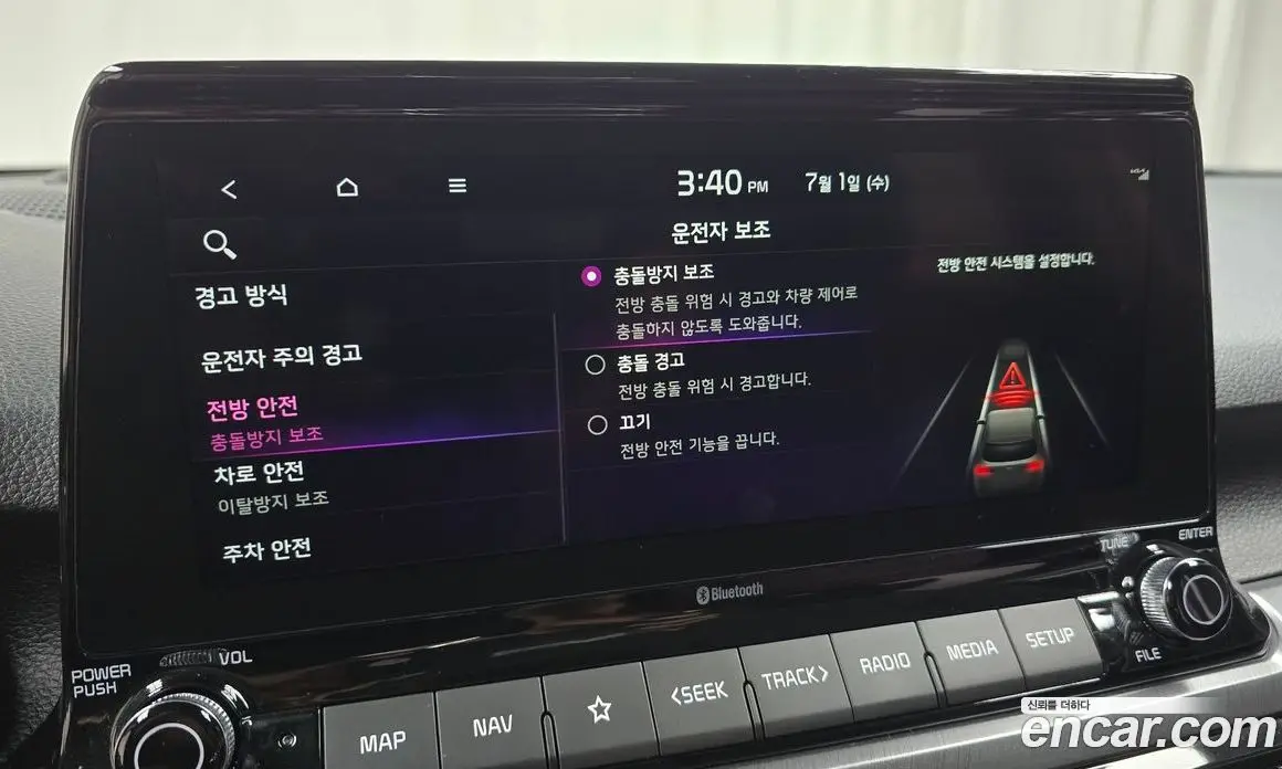 Kia Seltos 2022 1.6 автомат (гидро), фото 20