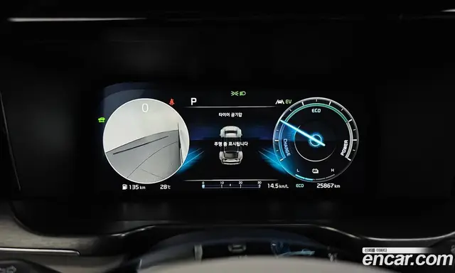 Kia Sorento 2023 1.6 автомат (гидро), миниатюра 8 Kia Sorento 2023 1.6 автомат (гидро), миниатюра 8