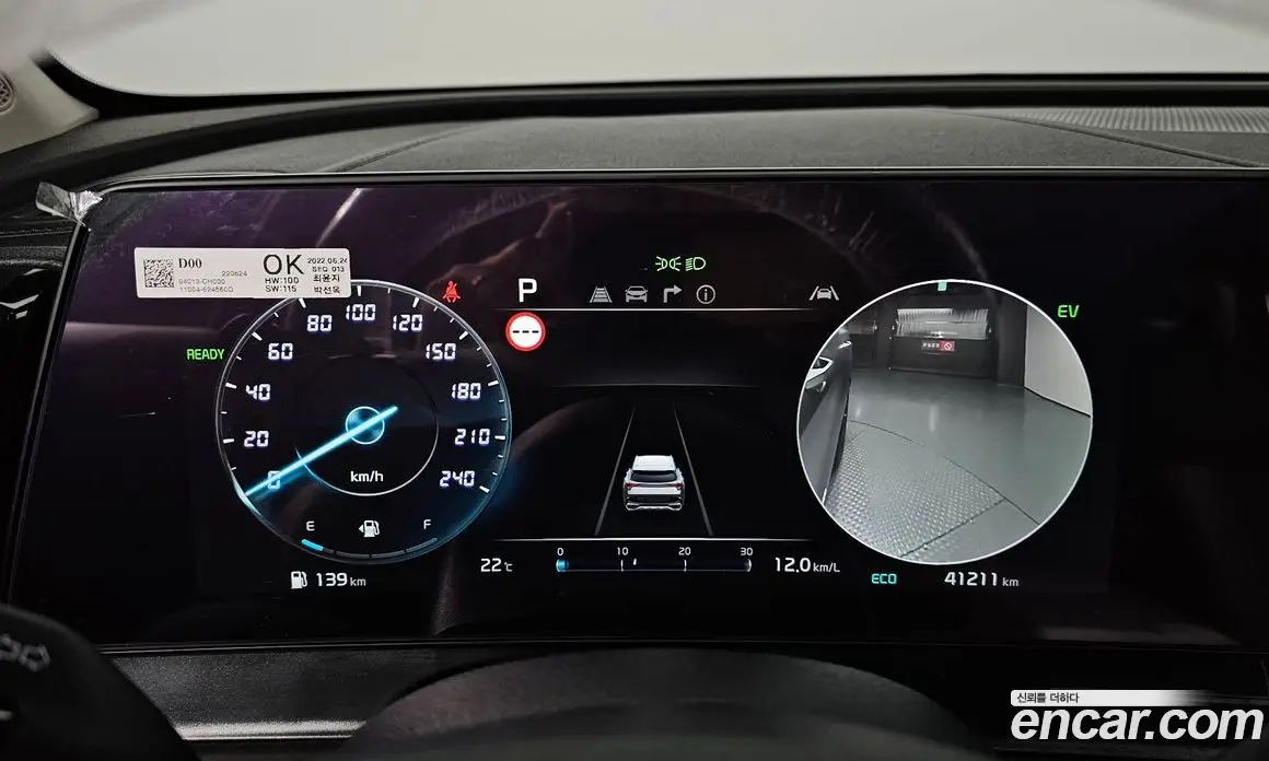 Kia Sportage 2022 1.6 автомат (гидро), фото 11