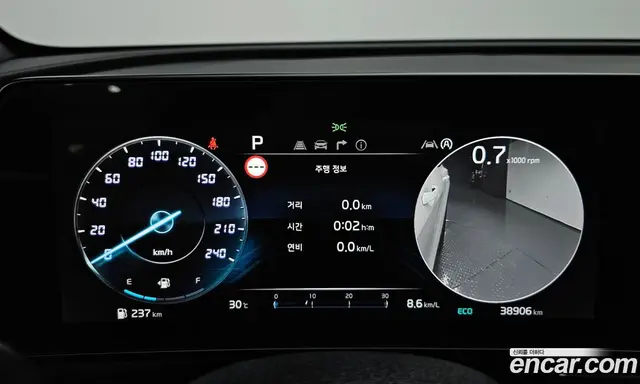 Kia Sportage 2024 1.6 автомат (гидро), миниатюра 11