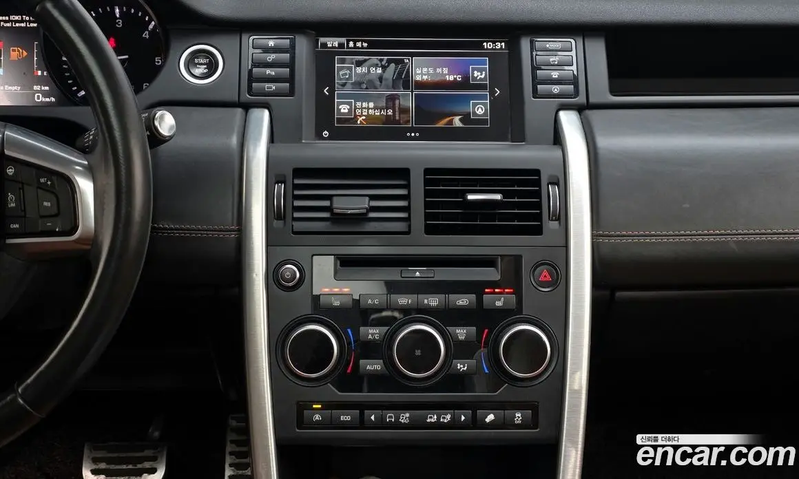 Land Rover Discovery Sport 2016 2.0 автомат (гидро), фото 13