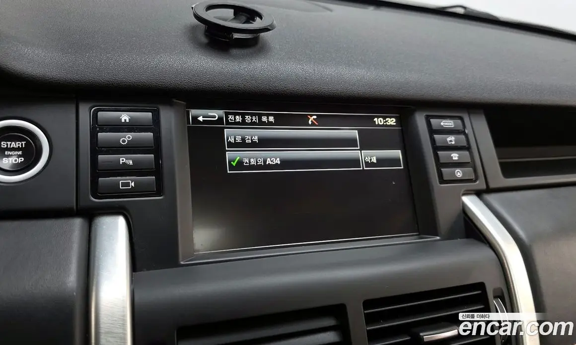 Land Rover Discovery Sport 2016 2.0 автомат (гидро), фото 17