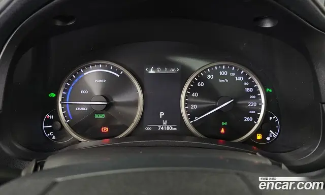 Lexus NX 2020 2.5 автомат (гидро), миниатюра 11 Lexus NX 2020 2.5 автомат (гидро), миниатюра 11