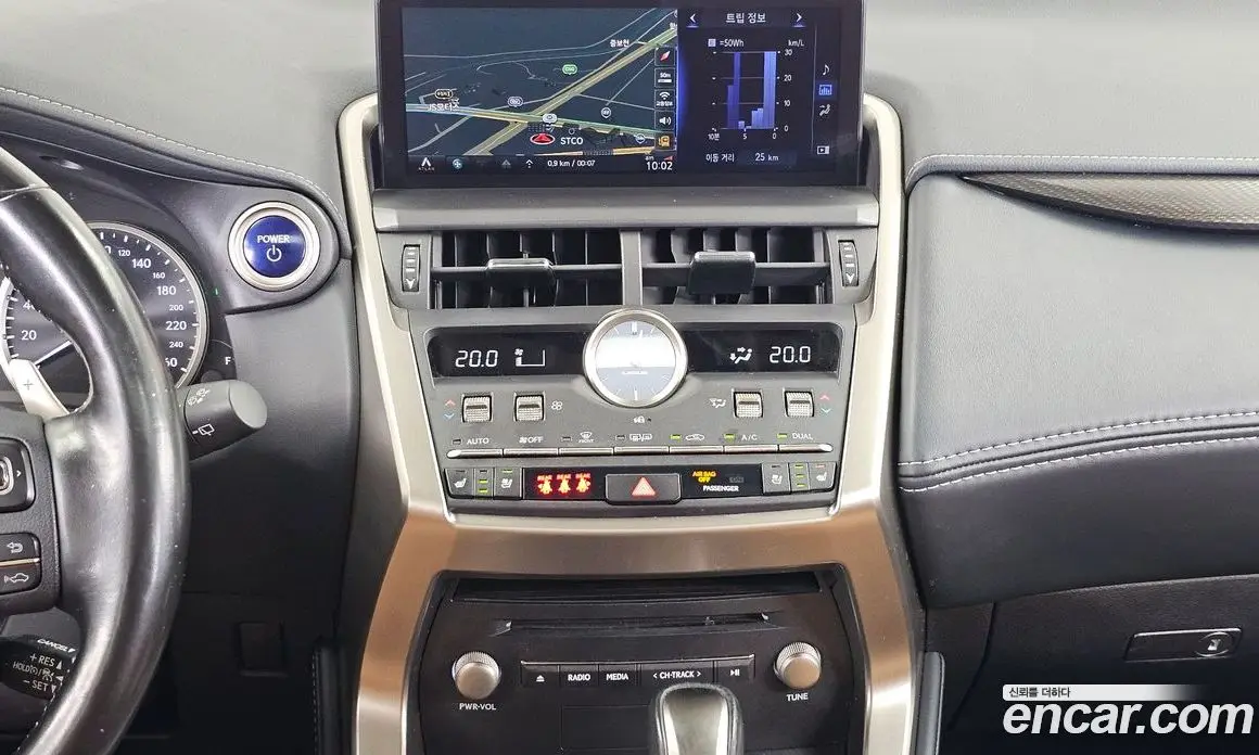 Lexus NX 2020 2.5 автомат (гидро), фото 20 Lexus NX 2020 2.5 автомат (гидро), фото 20