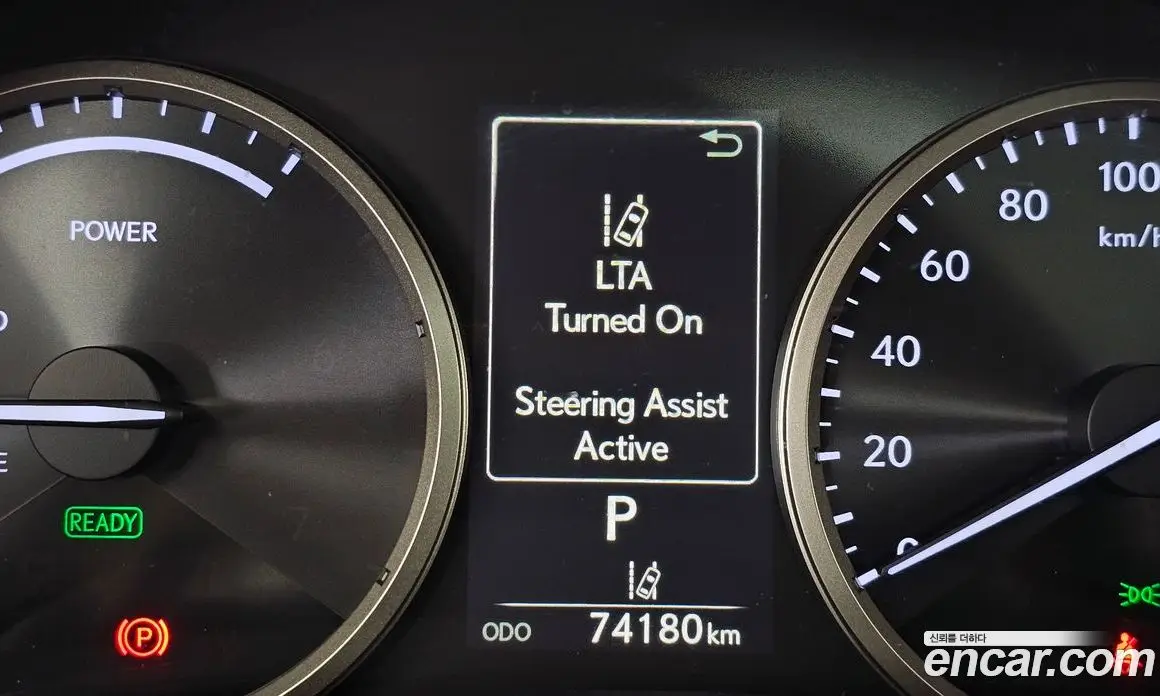 Lexus NX 2020 2.5 автомат (гидро), фото 32 Lexus NX 2020 2.5 автомат (гидро), фото 32