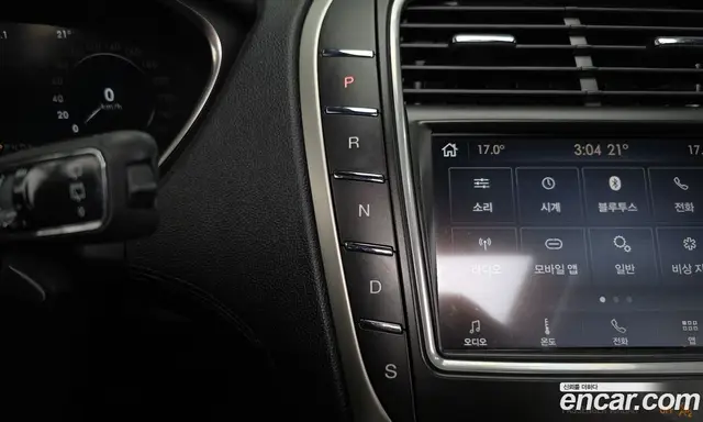Lincoln Nautilus 2020 2.7 автомат (гидро), миниатюра 9 Lincoln Nautilus 2020 2.7 автомат (гидро), миниатюра 9
