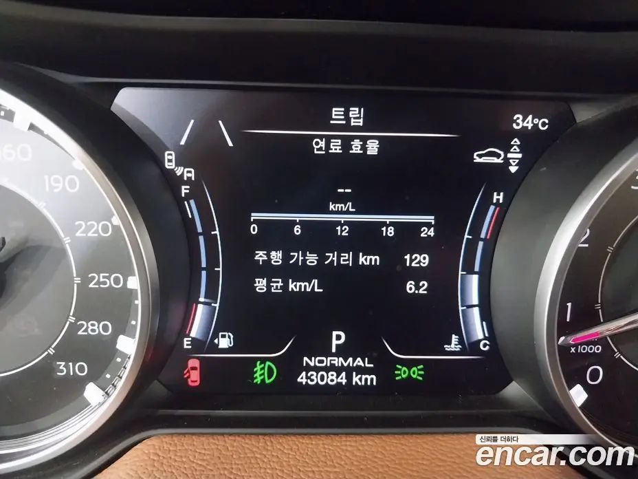 Maserati Levante 2022 2.0 автомат (гидро), фото 7 Maserati Levante 2022 2.0 автомат (гидро), фото 7
