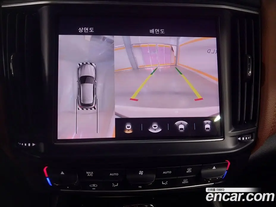 Maserati Levante 2022 2.0 автомат (гидро), фото 9 Maserati Levante 2022 2.0 автомат (гидро), фото 9