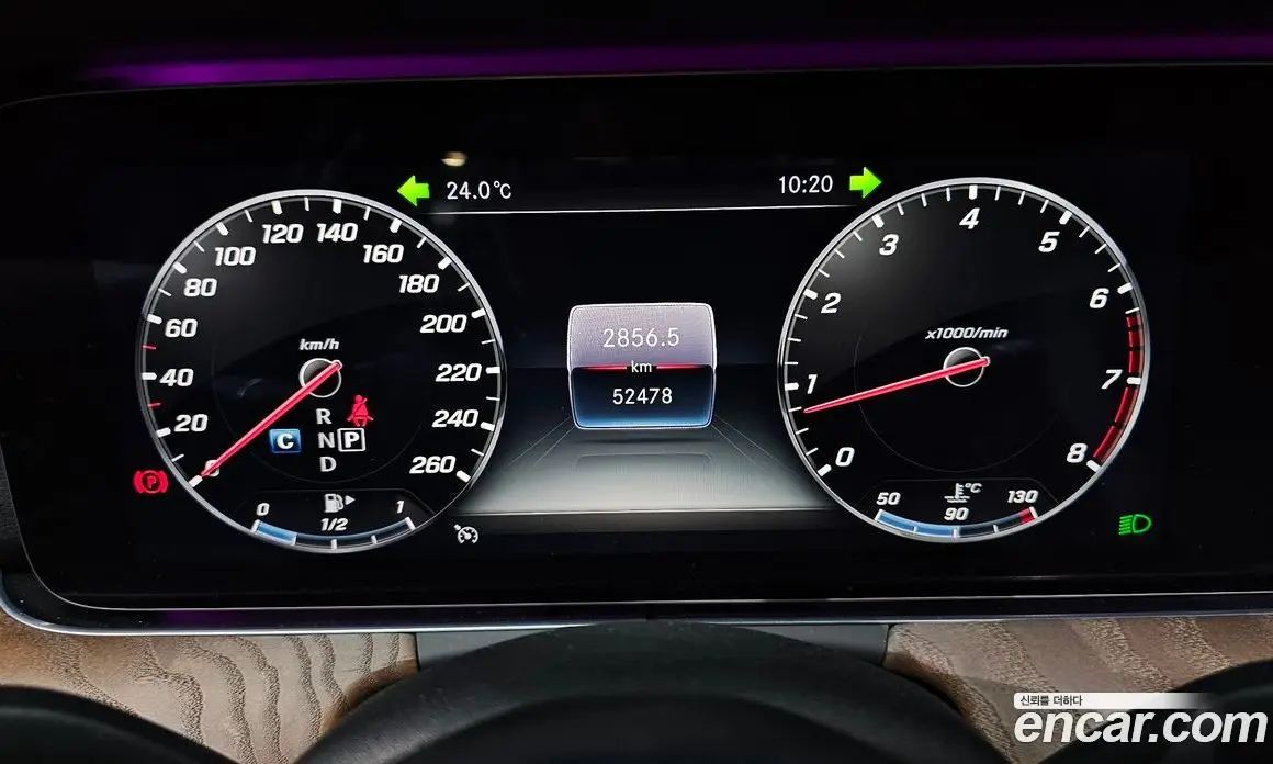 Mercedes-Benz E-Class 2019 2.0 автомат (гидро), фото 10 Mercedes-Benz E-Class 2019 2.0 автомат (гидро), фото 10