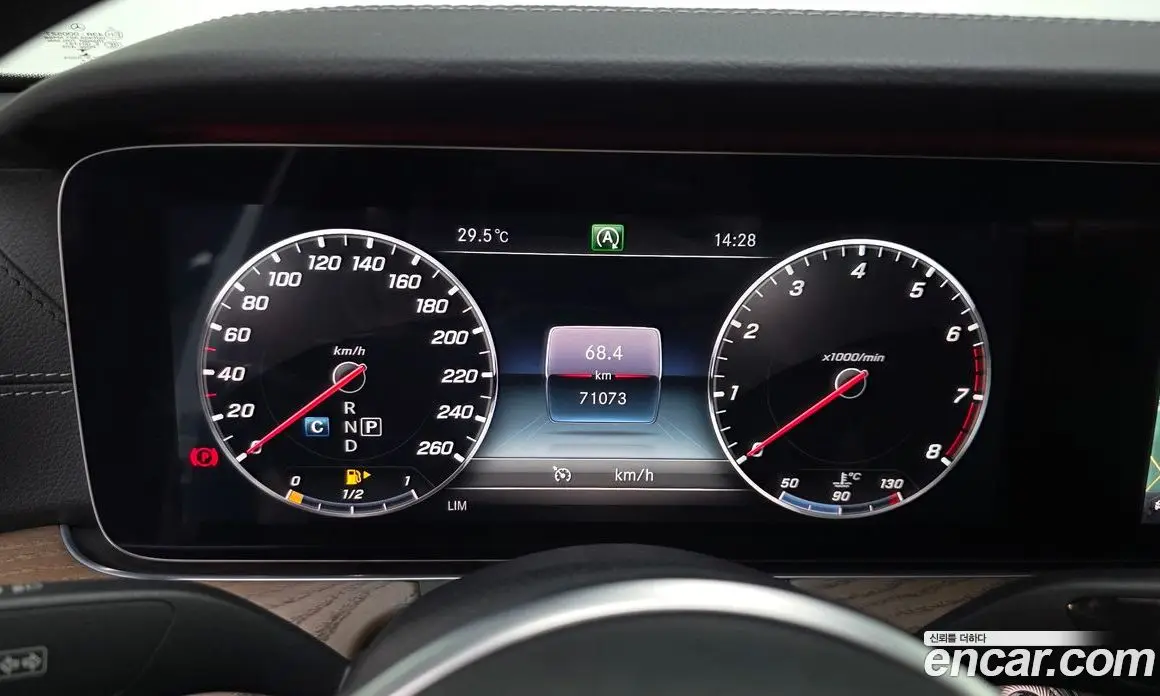 Mercedes-Benz E-Class 2019 2.0 автомат (гидро), фото 11 Mercedes-Benz E-Class 2019 2.0 автомат (гидро), фото 11