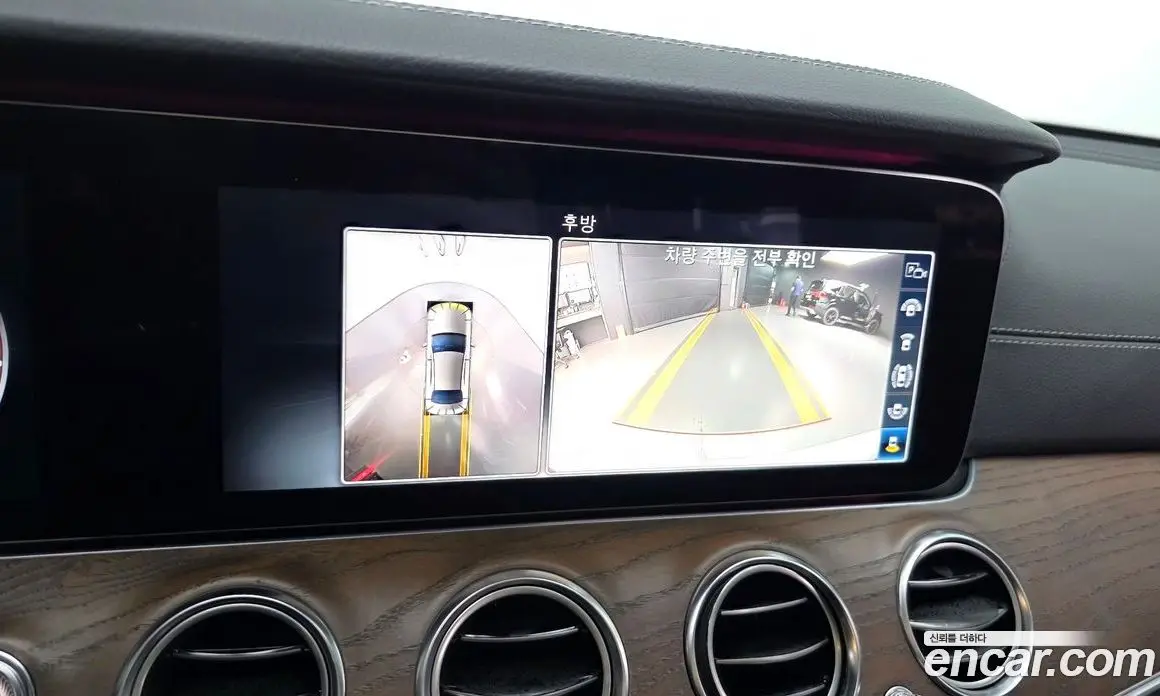 Mercedes-Benz E-Class 2019 2.0 автомат (гидро), фото 21 Mercedes-Benz E-Class 2019 2.0 автомат (гидро), фото 21