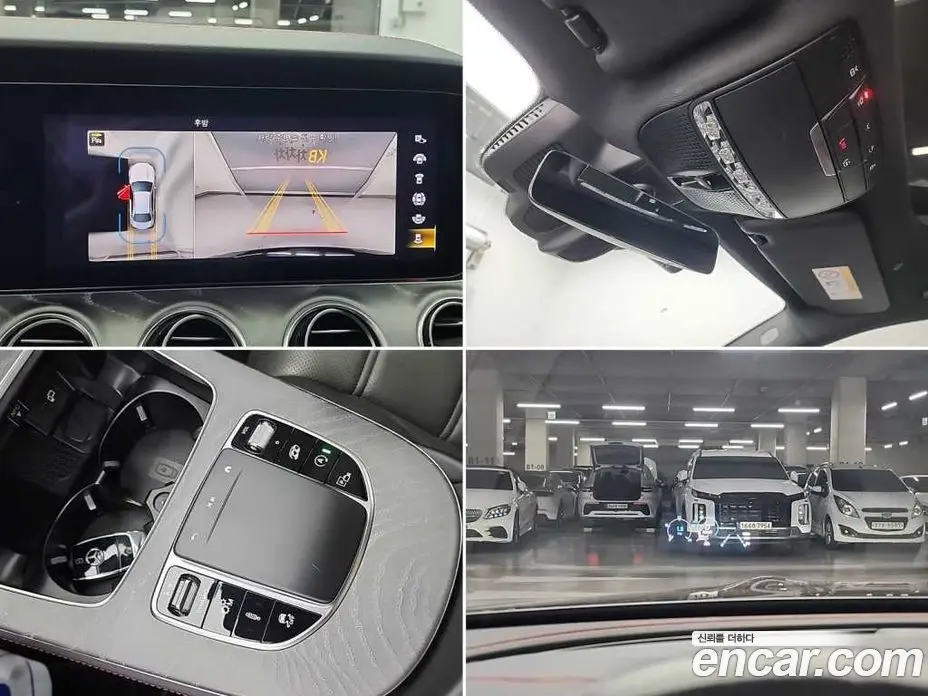 Mercedes-Benz E-Class 2022 3.0 автомат (гидро), фото 17 Mercedes-Benz E-Class 2022 3.0 автомат (гидро), фото 17
