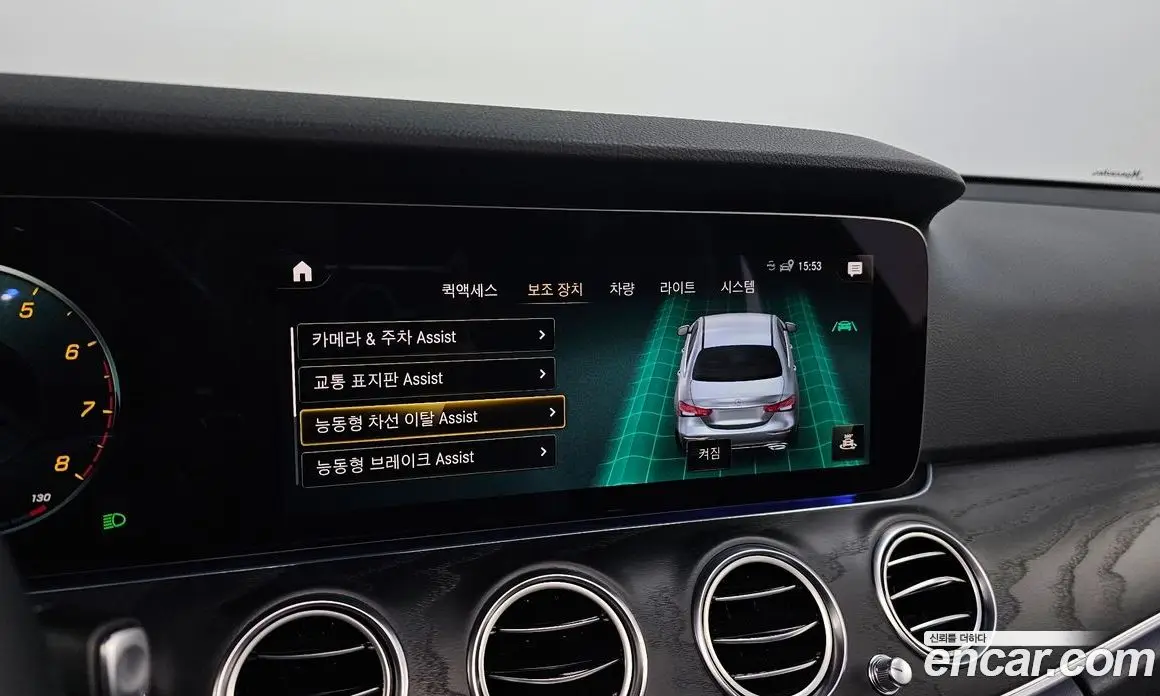 Mercedes-Benz E-Class 2023 2.0 автомат (гидро), фото 20