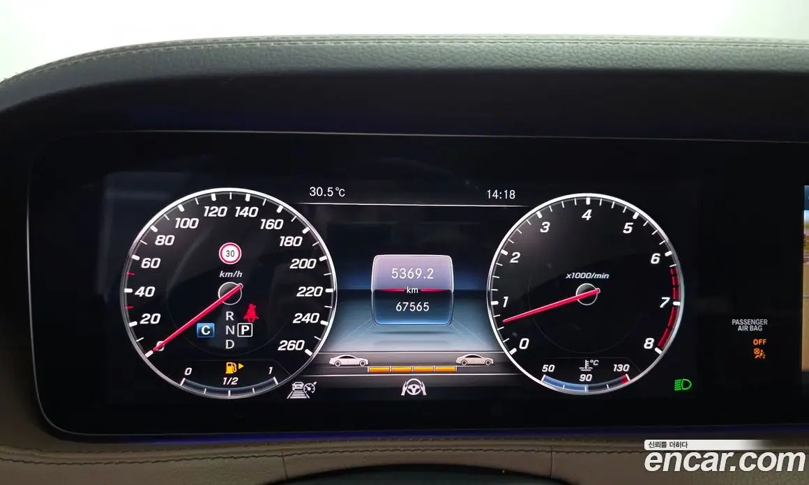 Mercedes-Benz S-Class 2019 3.0 автомат (гидро), фото 11 Mercedes-Benz S-Class 2019 3.0 автомат (гидро), фото 11