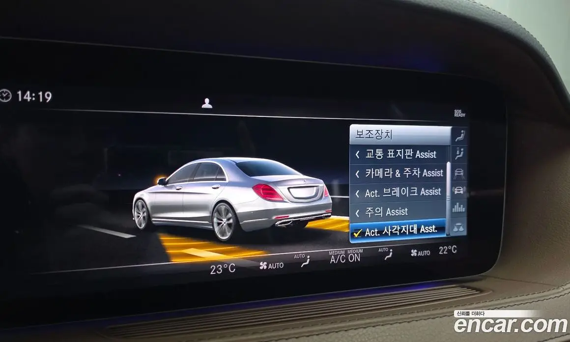 Mercedes-Benz S-Class 2019 3.0 автомат (гидро), фото 22 Mercedes-Benz S-Class 2019 3.0 автомат (гидро), фото 22
