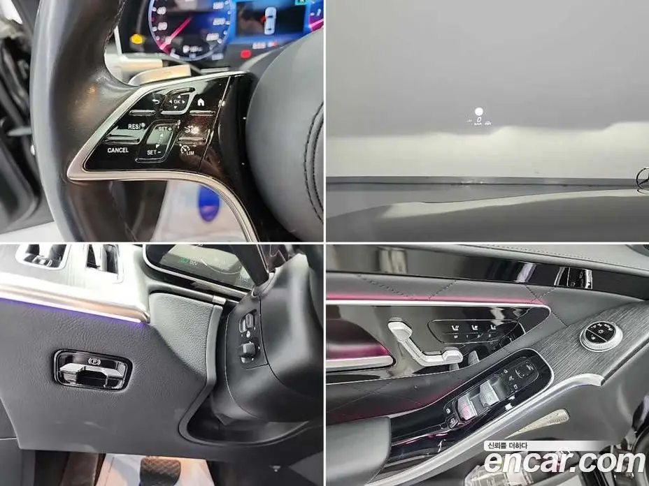 Mercedes-Benz S-Class 2022 3.0 автомат (гидро), фото 19 Mercedes-Benz S-Class 2022 3.0 автомат (гидро), фото 19