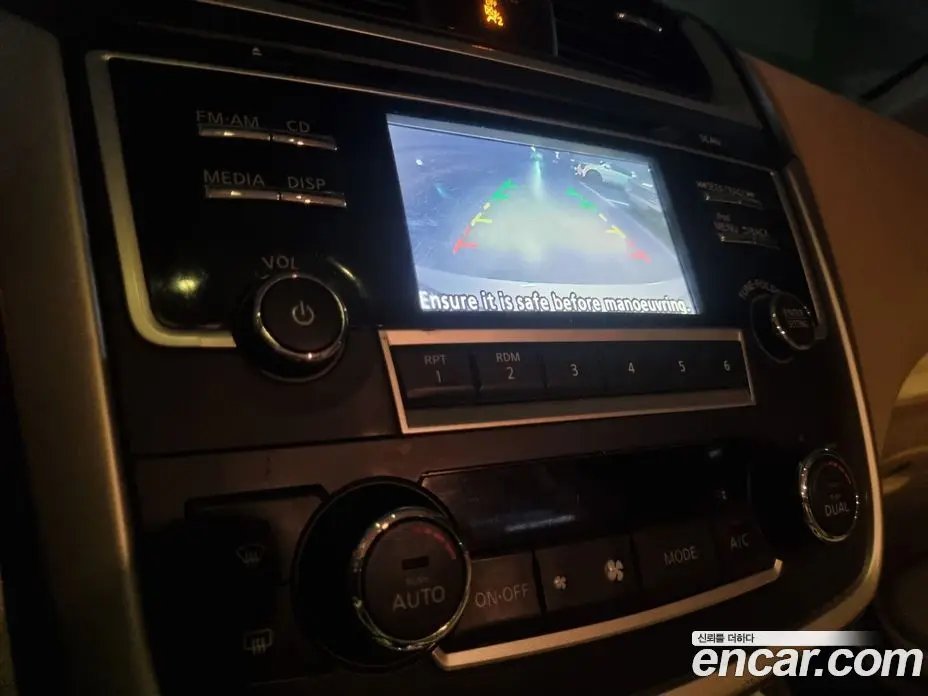 Nissan Altima 2017 2.5 автомат (гидро), фото 8 Nissan Altima 2017 2.5 автомат (гидро), фото 8