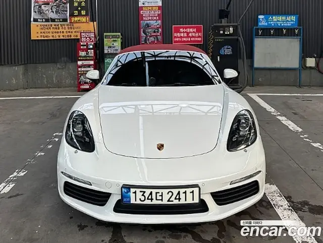 Porsche 718 2018 2.5 автомат (гидро), миниатюра 1 Porsche 718 2018 2.5 автомат (гидро), миниатюра 1