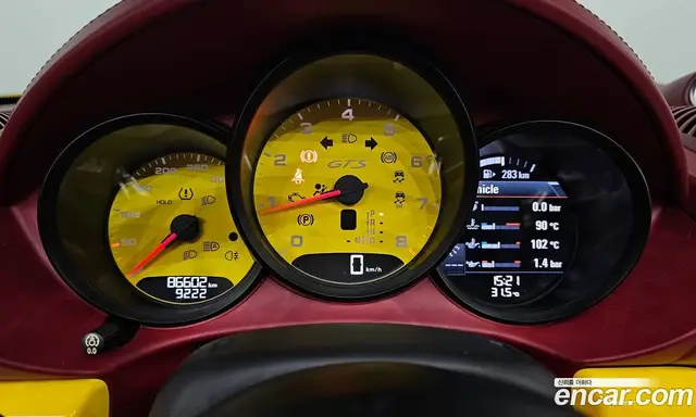 Porsche 718 2019 2.5 автомат (гидро), миниатюра 10 Porsche 718 2019 2.5 автомат (гидро), миниатюра 10