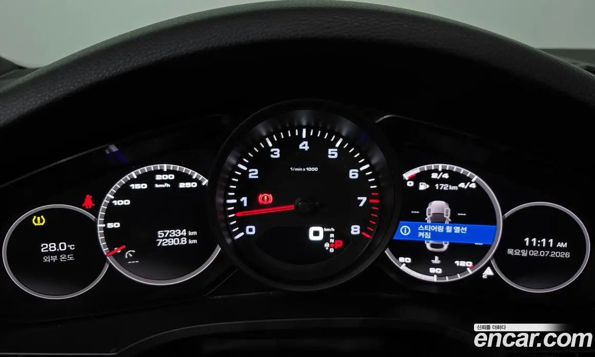 Porsche Cayenne 2020 3.0 автомат (гидро), фото 8
