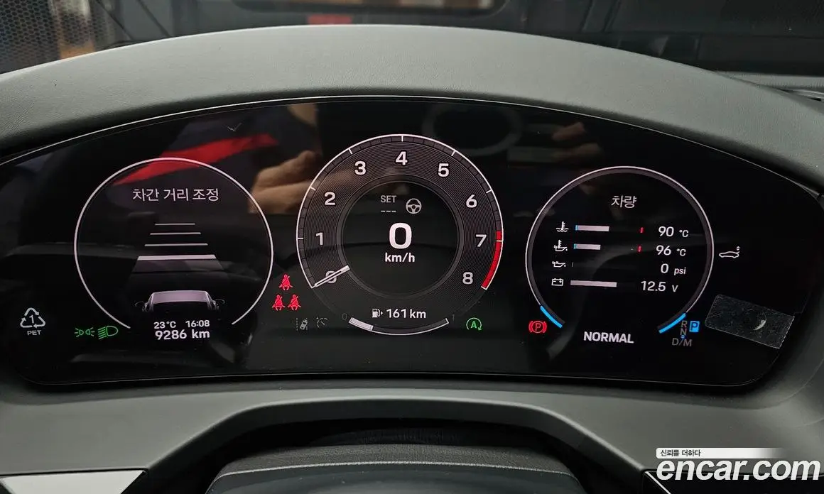 Porsche Panamera 2025 2.9 автомат (гидро), фото 11 Porsche Panamera 2025 2.9 автомат (гидро), фото 11