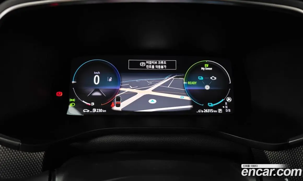 Renault (Samsung) Arkana 2024 1.6 автомат (гидро), фото 11 Renault (Samsung) Arkana 2024 1.6 автомат (гидро), фото 11