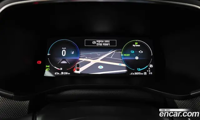 Renault (Samsung) Arkana 2024 1.6 автомат (гидро), миниатюра 11 Renault (Samsung) Arkana 2024 1.6 автомат (гидро), миниатюра 11