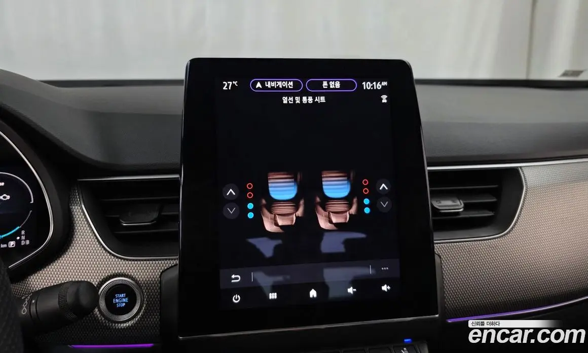 Renault (Samsung) Arkana 2024 1.6 автомат (гидро), фото 34 Renault (Samsung) Arkana 2024 1.6 автомат (гидро), фото 34
