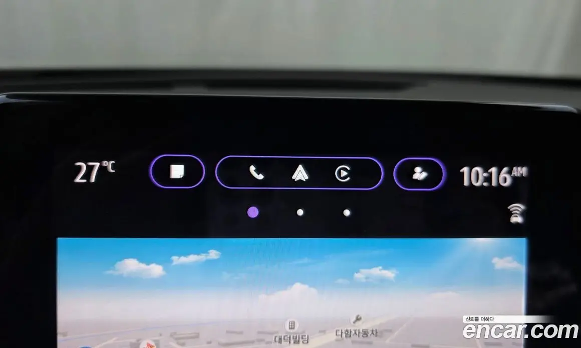 Renault (Samsung) Arkana 2024 1.6 автомат (гидро), фото 35 Renault (Samsung) Arkana 2024 1.6 автомат (гидро), фото 35