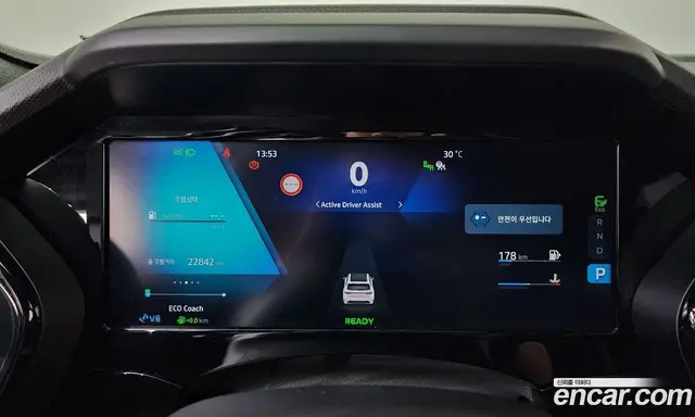 Renault (Samsung) Grand Koleos 2025 1.5 автомат (гидро), миниатюра 11 Renault (Samsung) Grand Koleos 2025 1.5 автомат (гидро), миниатюра 11