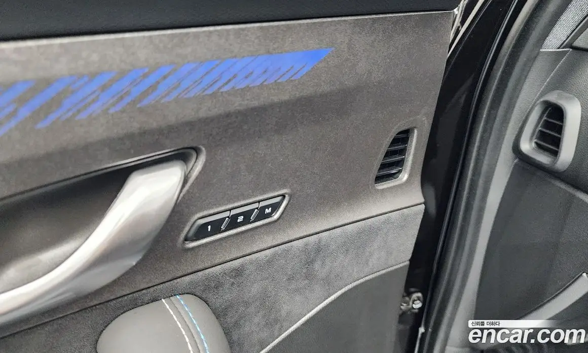 Renault (Samsung) Grand Koleos 2025 1.5 автомат (гидро), фото 26 Renault (Samsung) Grand Koleos 2025 1.5 автомат (гидро), фото 26