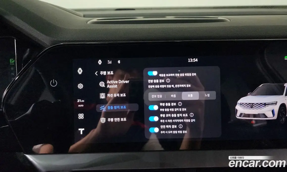 Renault (Samsung) Grand Koleos 2025 1.5 автомат (гидро), фото 32 Renault (Samsung) Grand Koleos 2025 1.5 автомат (гидро), фото 32
