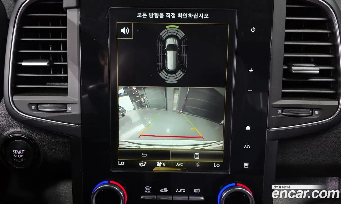 Renault (Samsung) QM6 2019 2.0 автомат (гидро), фото 15 Renault (Samsung) QM6 2019 2.0 автомат (гидро), фото 15