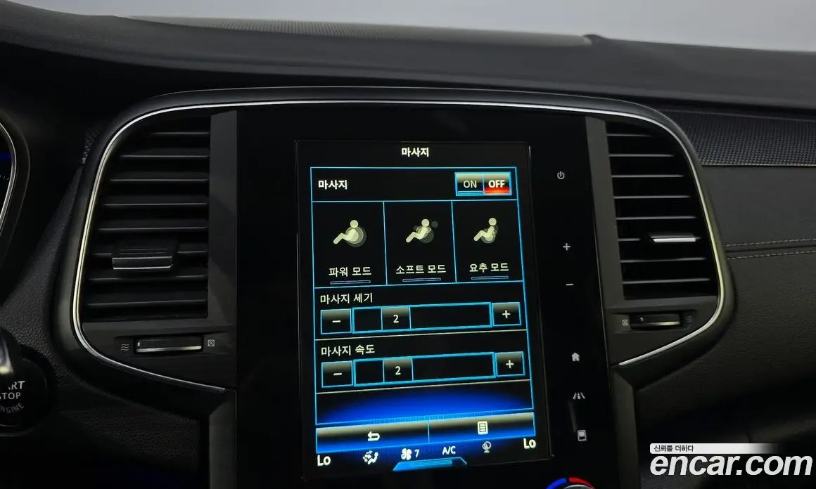 Renault (Samsung) SM6 2016 2.0 автомат (гидро), фото 22