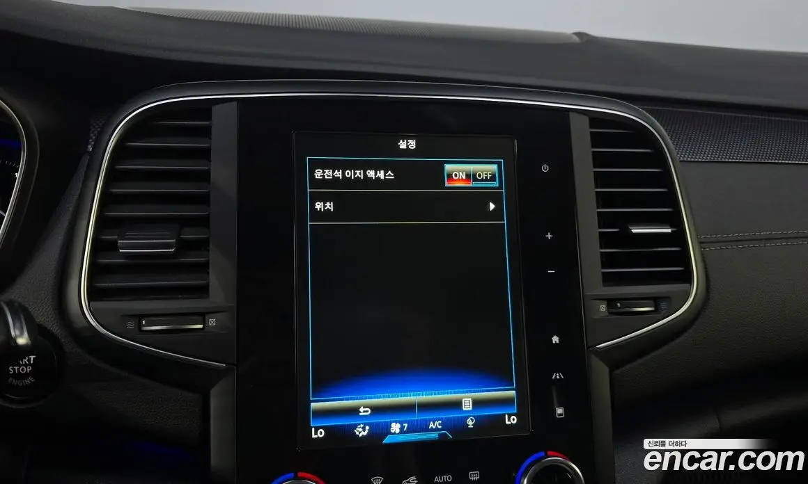 Renault (Samsung) SM6 2016 2.0 автомат (гидро), фото 23