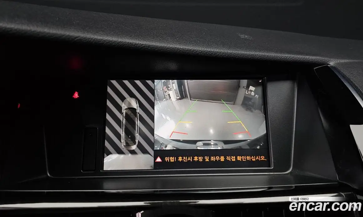Renault (Samsung) SM7 2018 2.0 автомат (гидро), фото 15 Renault (Samsung) SM7 2018 2.0 автомат (гидро), фото 15