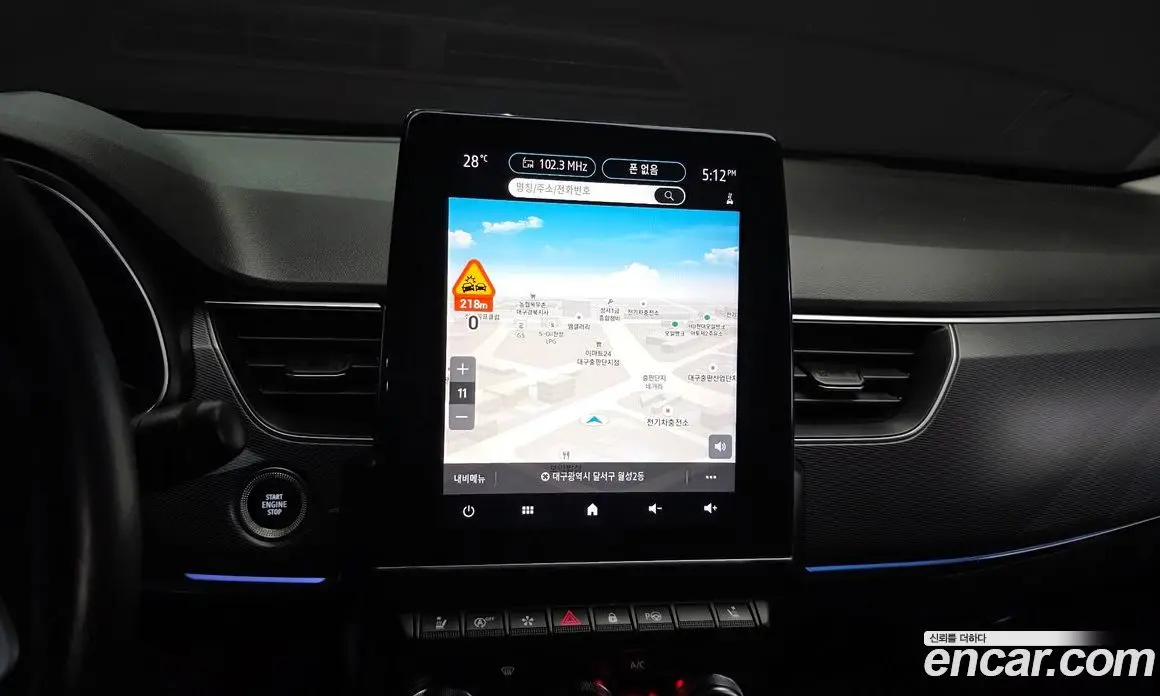 Renault (Samsung) XM3 2020 1.3 автомат (гидро), фото 13 Renault (Samsung) XM3 2020 1.3 автомат (гидро), фото 13