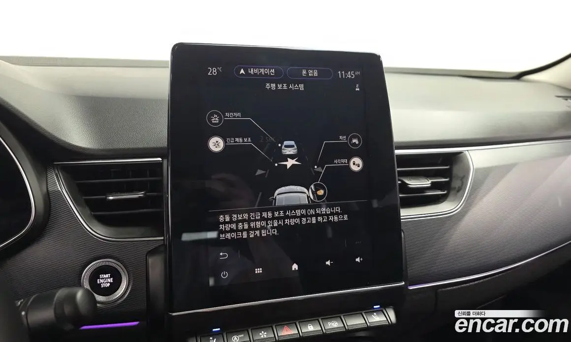 Renault (Samsung) XM3 2020 1.3 автомат (гидро), фото 20