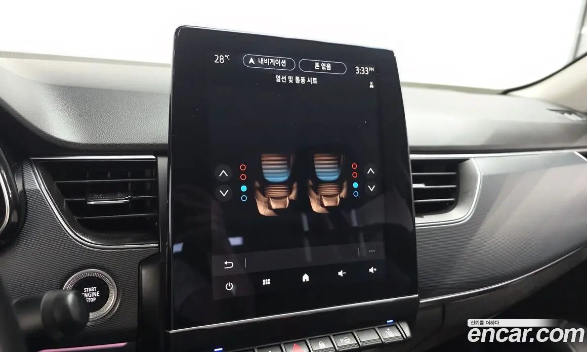 Renault (Samsung) XM3 2020 1.3 автомат (гидро), фото 20 Renault (Samsung) XM3 2020 1.3 автомат (гидро), фото 20