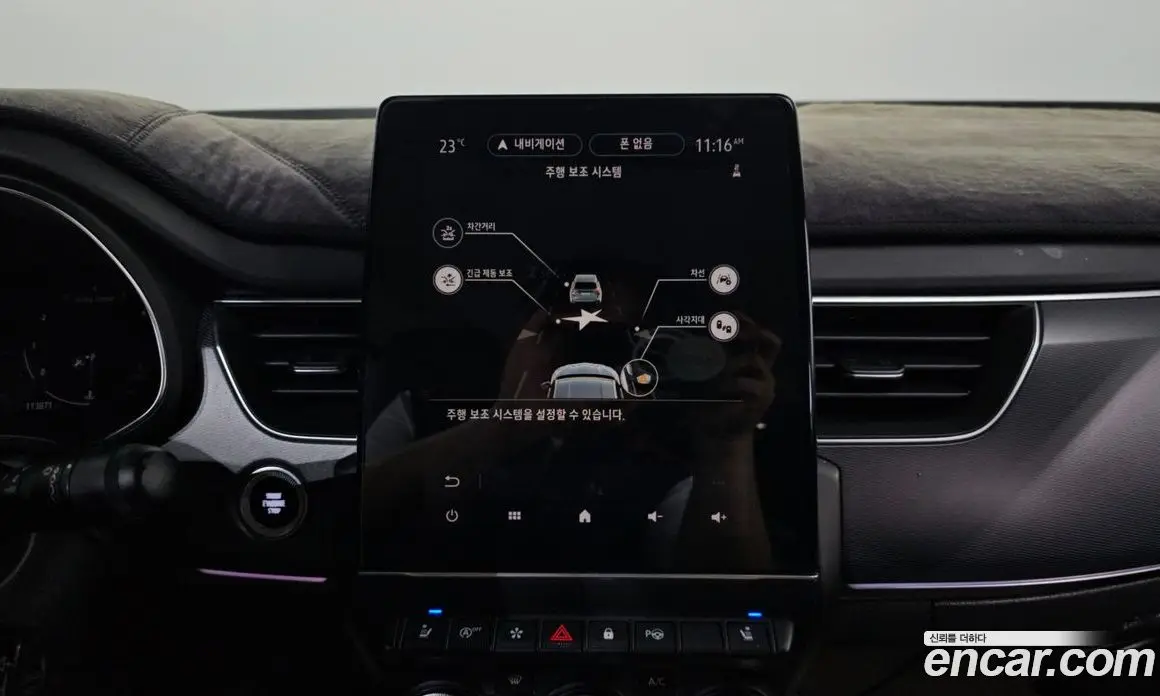 Renault (Samsung) XM3 2020 1.3 автомат (гидро), фото 21 Renault (Samsung) XM3 2020 1.3 автомат (гидро), фото 21
